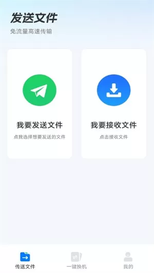 桃心云