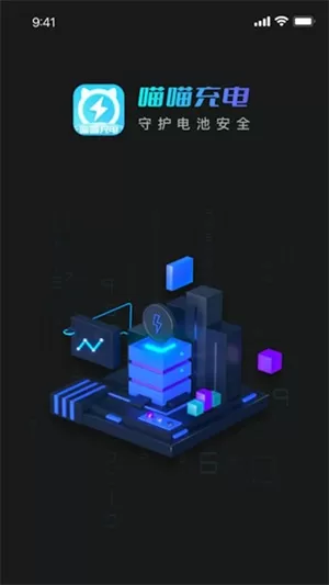 图图壁纸