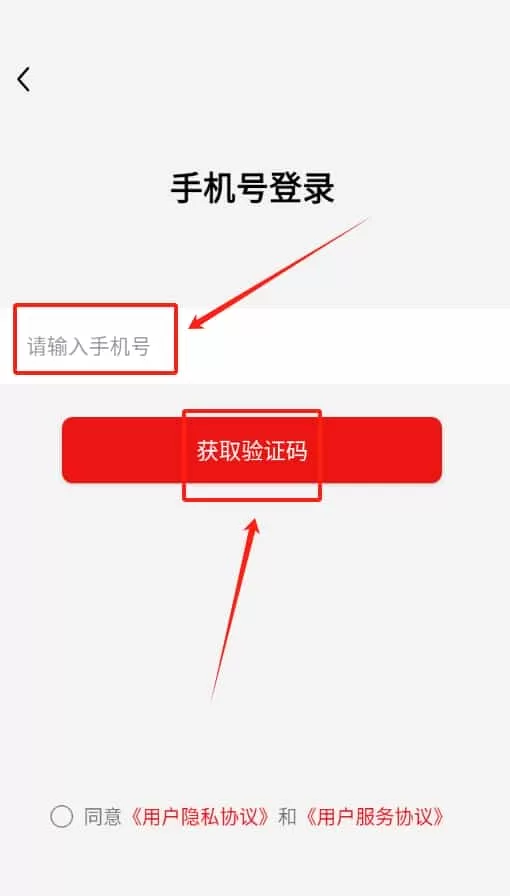 宿州充电站