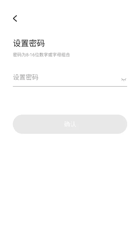 探腔教学