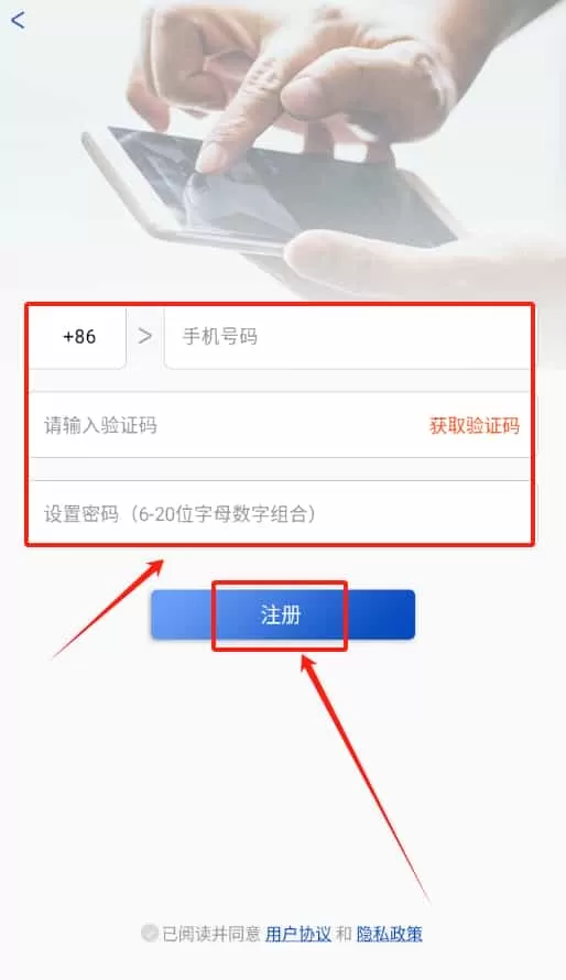 搜贤
