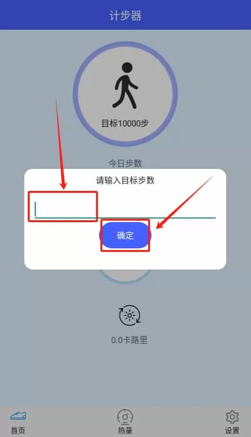 省心轻巧盒