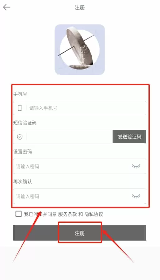 人文时刻