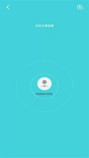 闪传王最新版