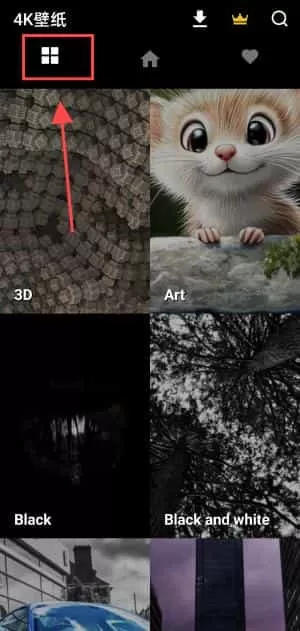 手机4K壁纸