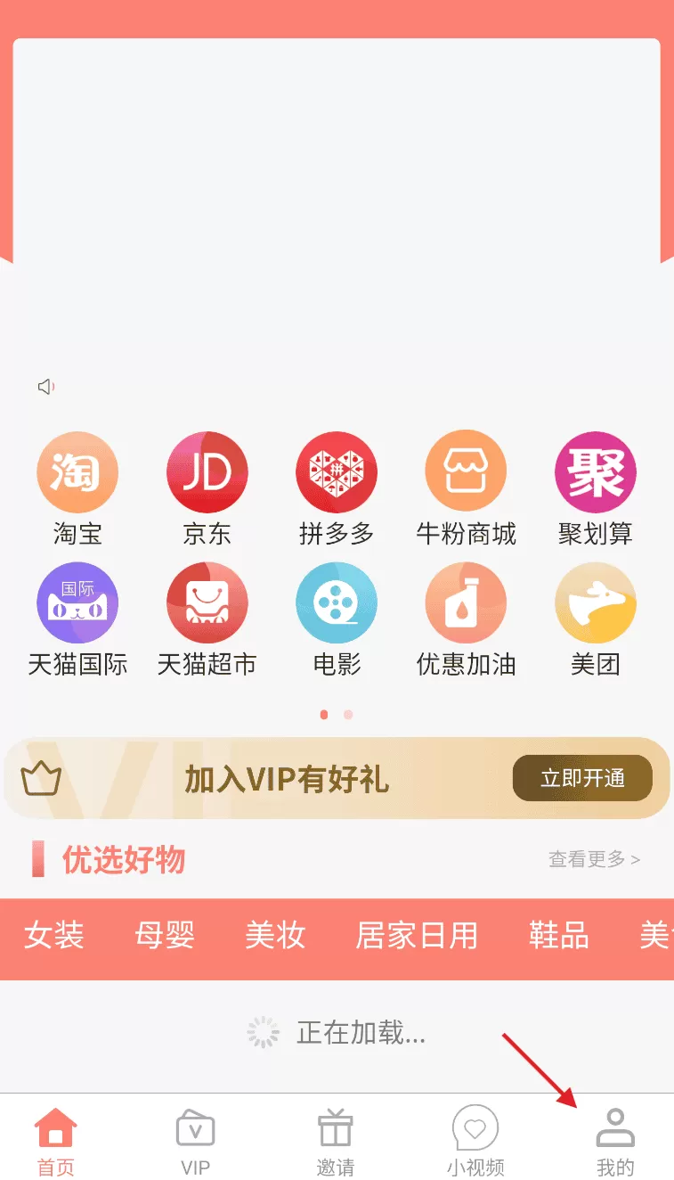 儒雅牛