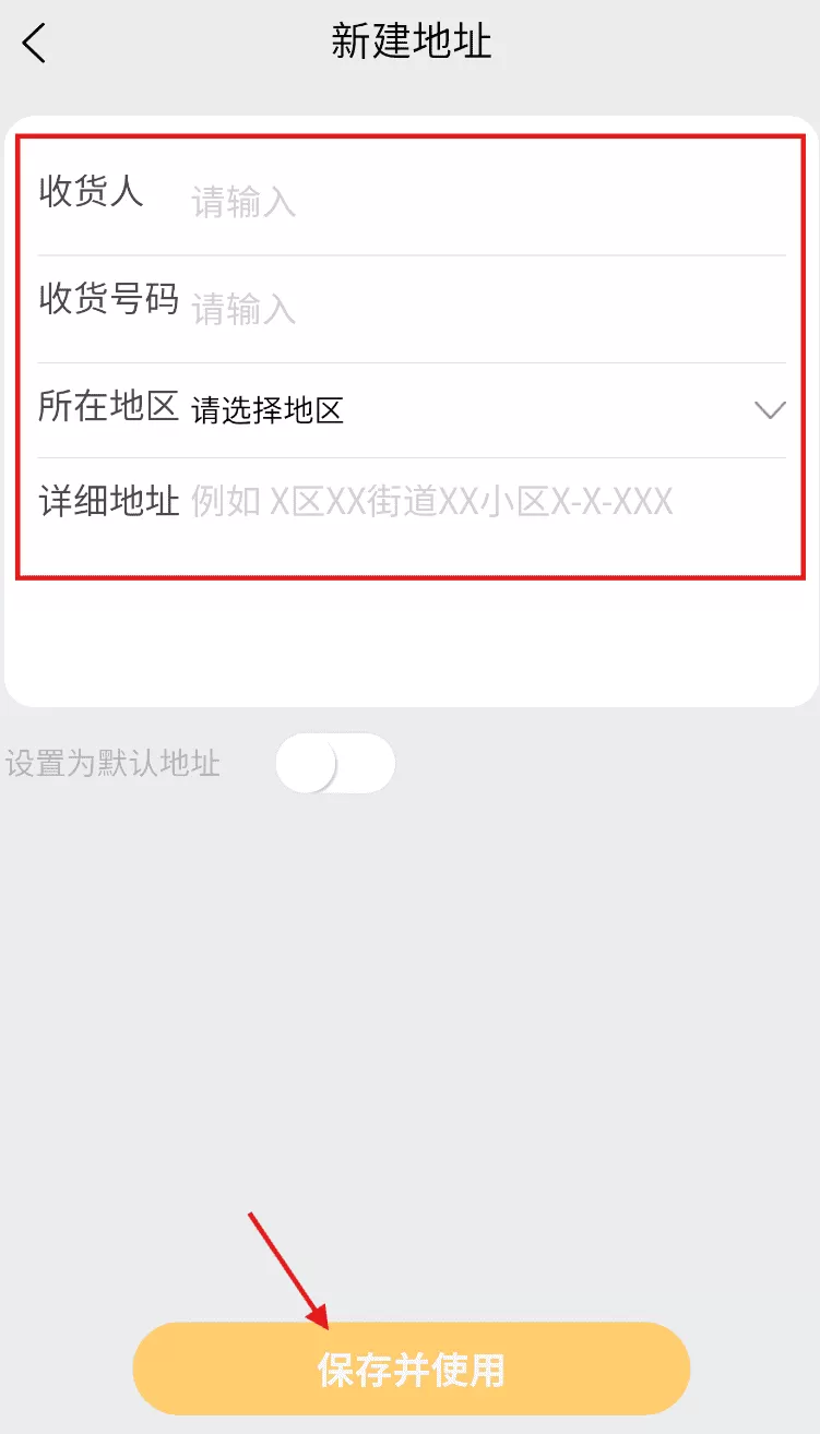 儒雅牛