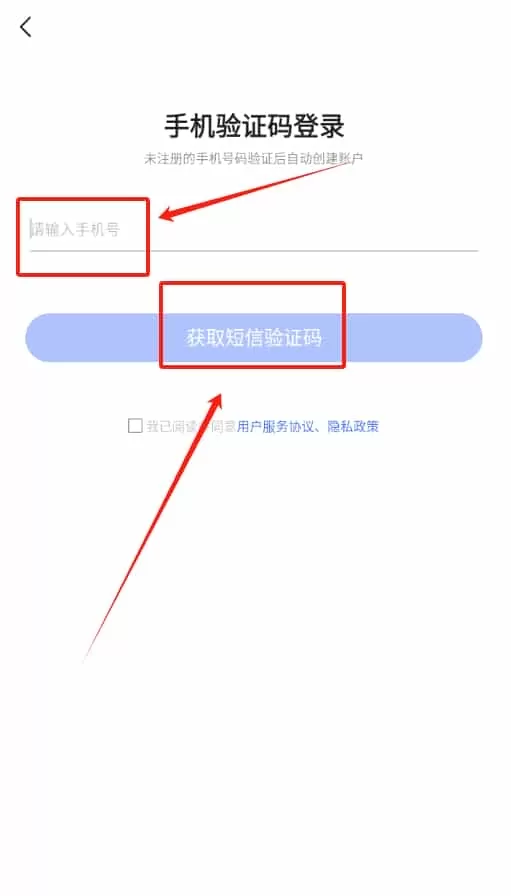 肾病医院挂号