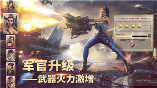 胜利之吻