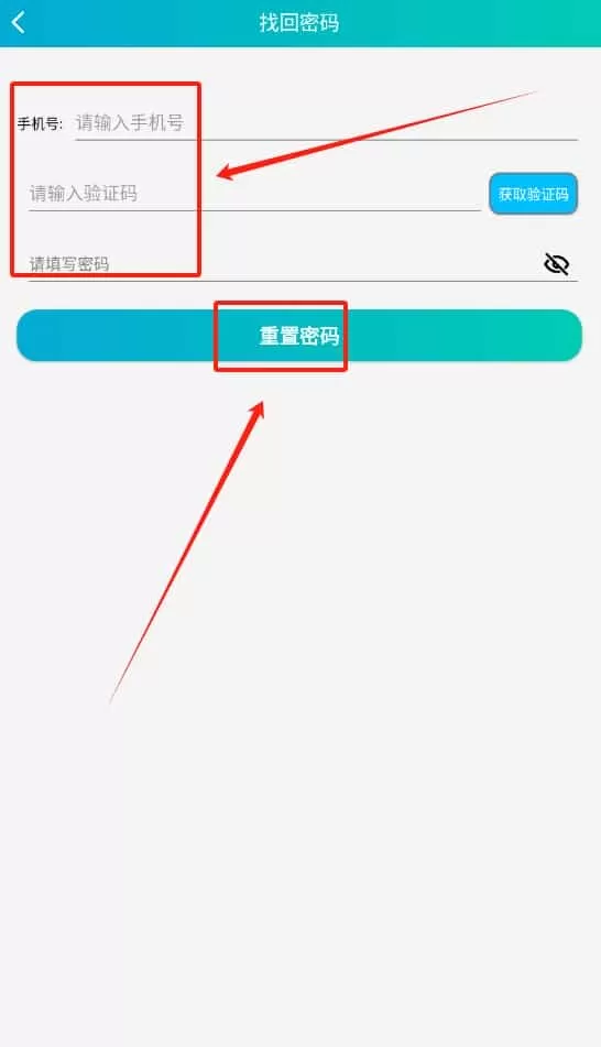 壤博士水肥