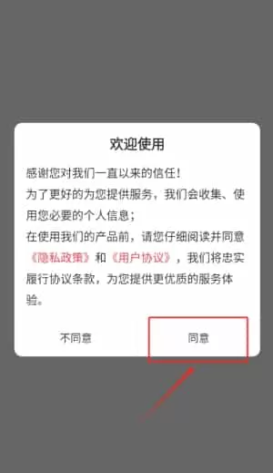 社工刷题狗