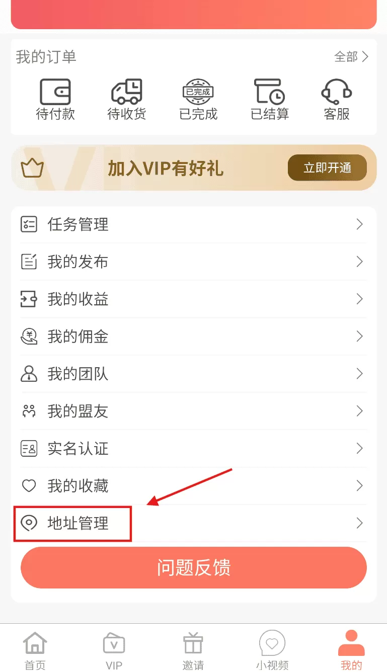 儒雅牛