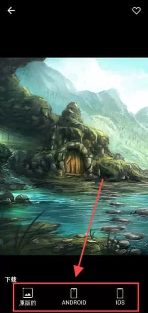 手机4K壁纸