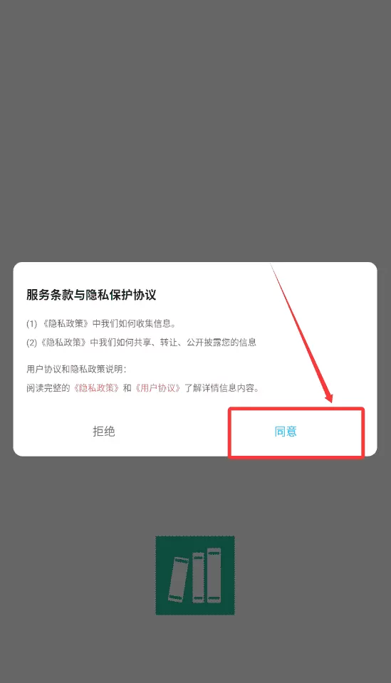诗歌本集合