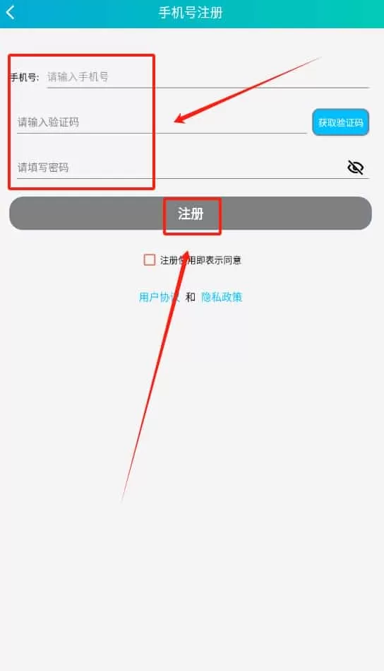 壤博士水肥