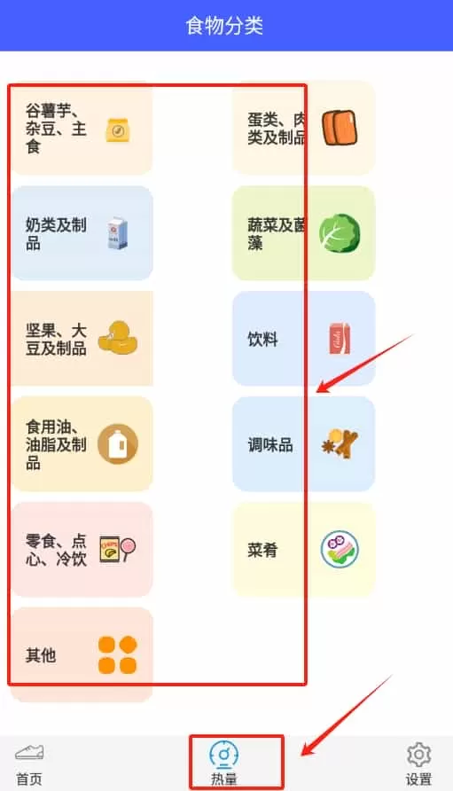 省心轻巧盒