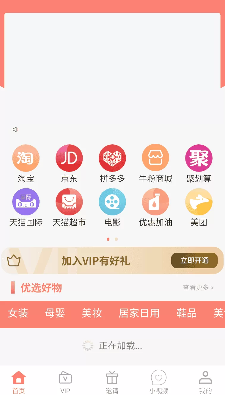 儒雅牛