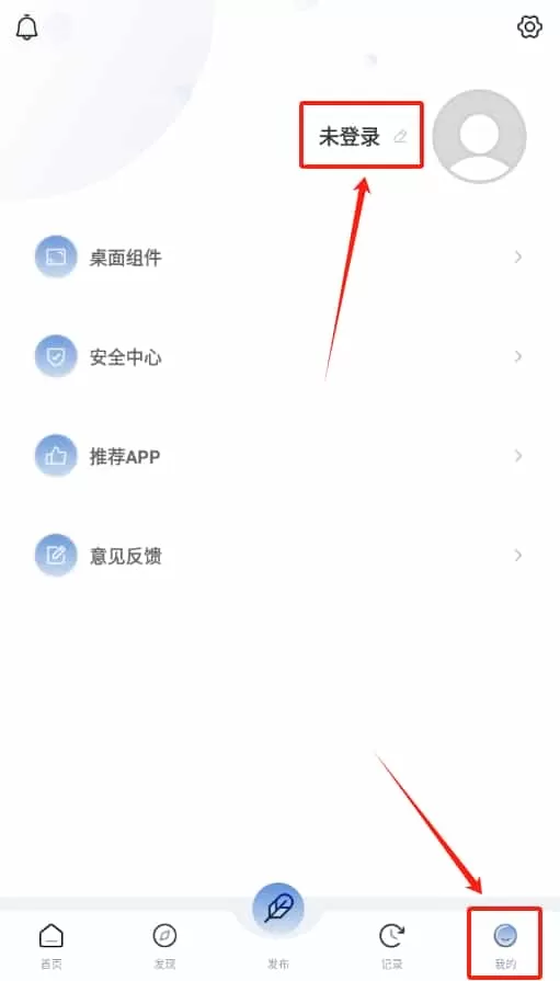 全民句子