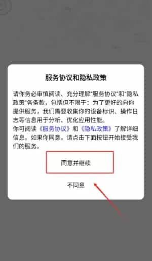 盛学教育