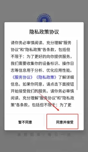 社会工作者真题库