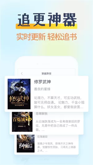 赏书