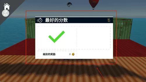 赛博汽车
