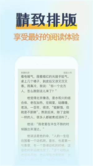 赏书