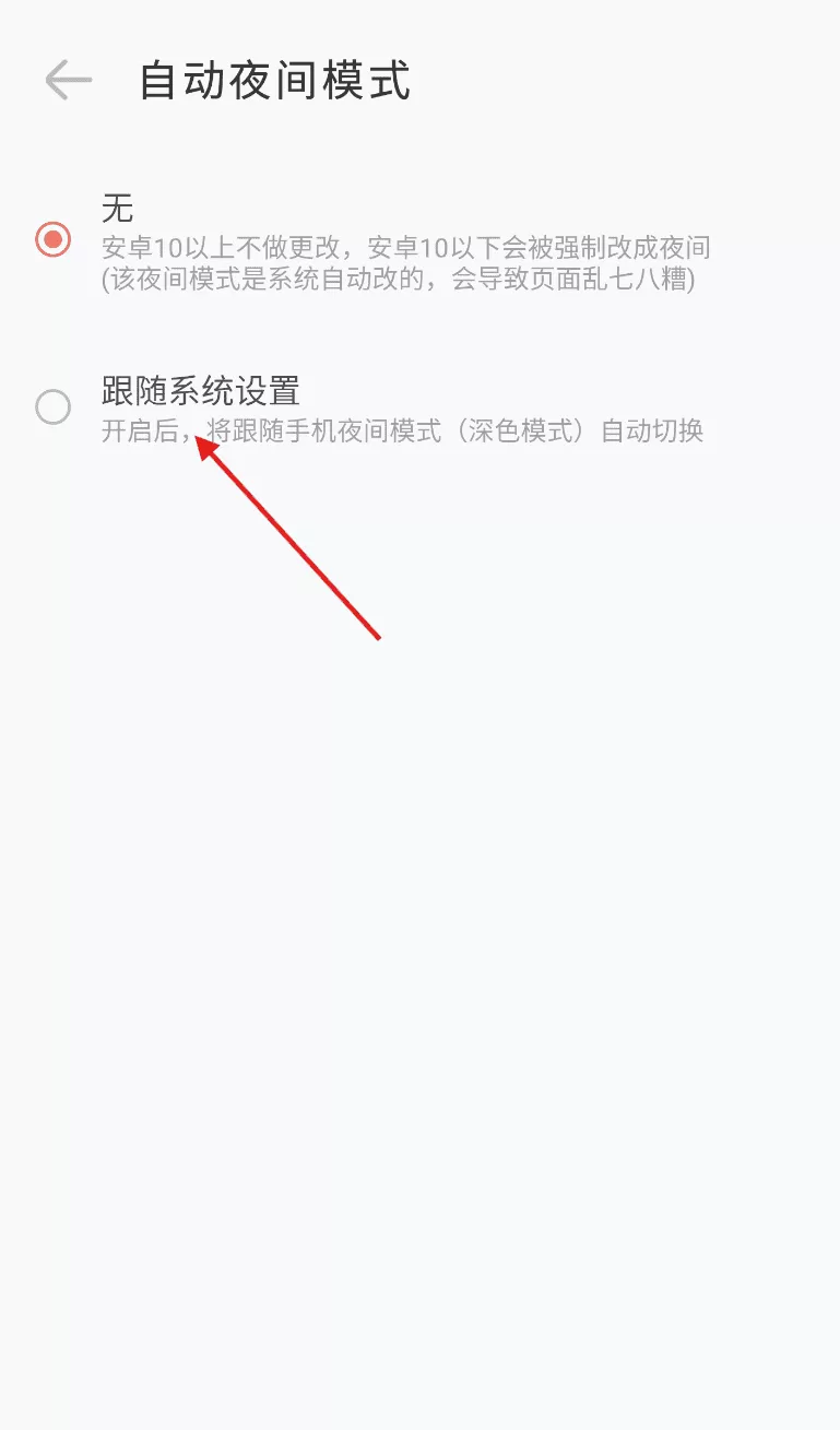时光印记