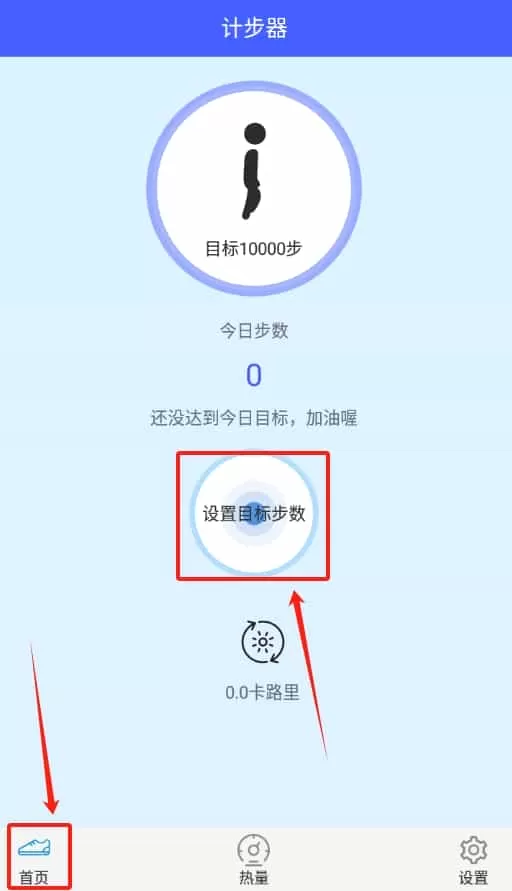 省心轻巧盒