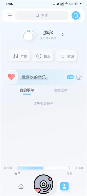 拟声