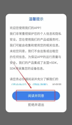 情怀古诗词