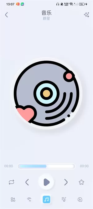 拟声
