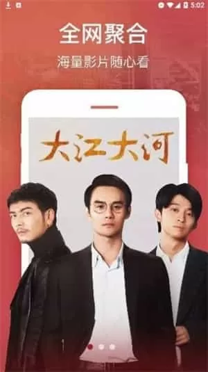 千幻影视
