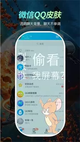 青柠壁纸免费版
