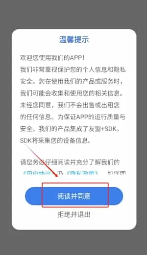 青娇课堂