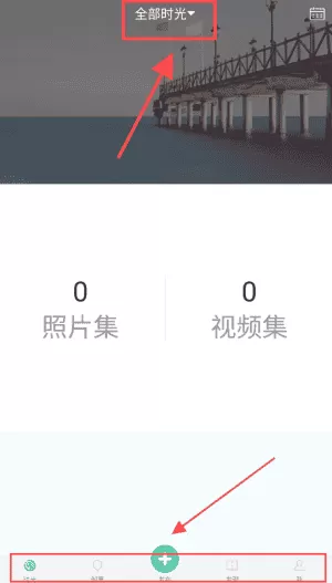 蜻蜓时光