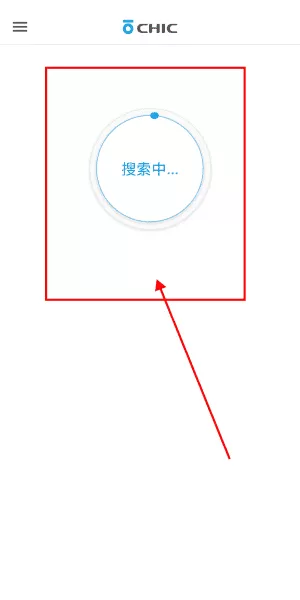 骑客平衡车