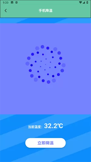 奇游社