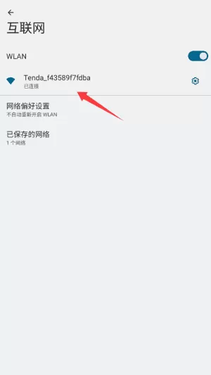 牛精灵