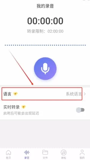 柠译