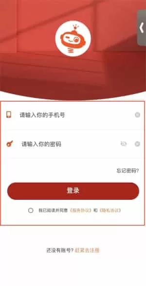 企盟宝