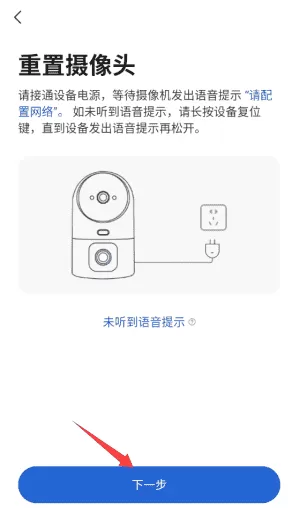 牛精灵