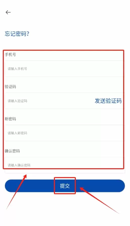 模联工业