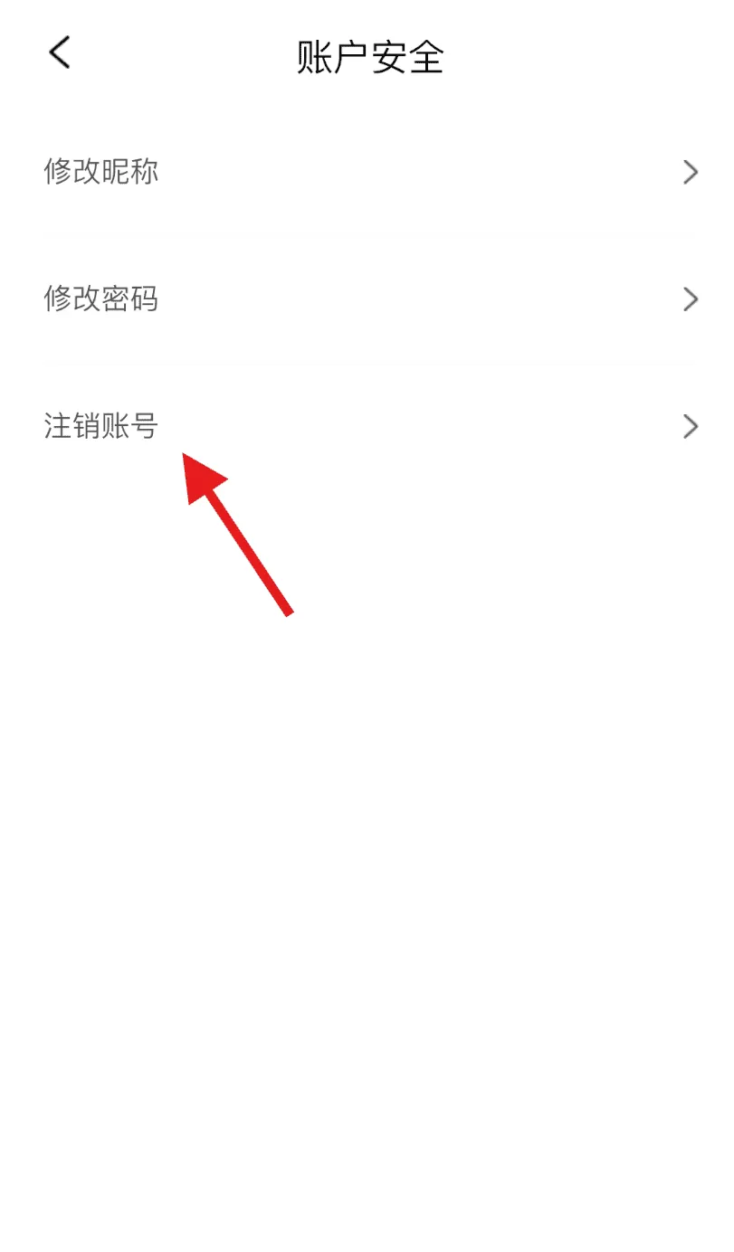 灵朗智家