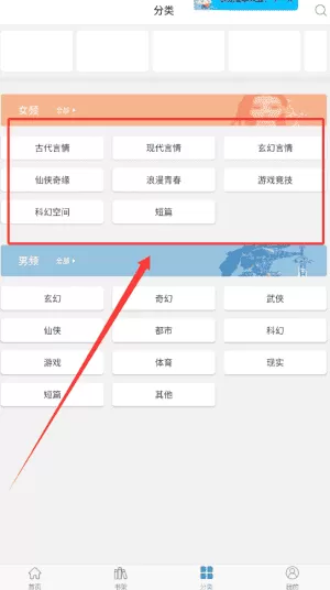 落初文学小说