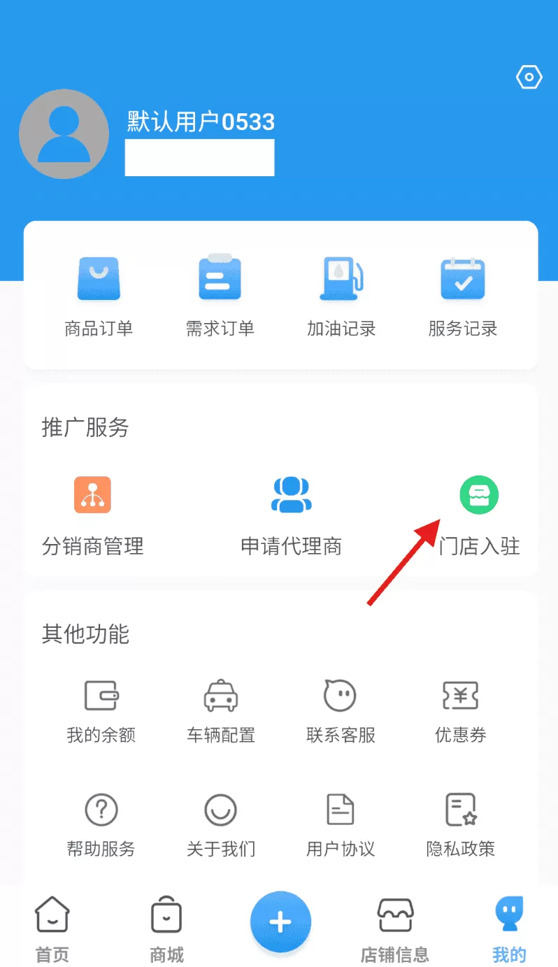 绿抖