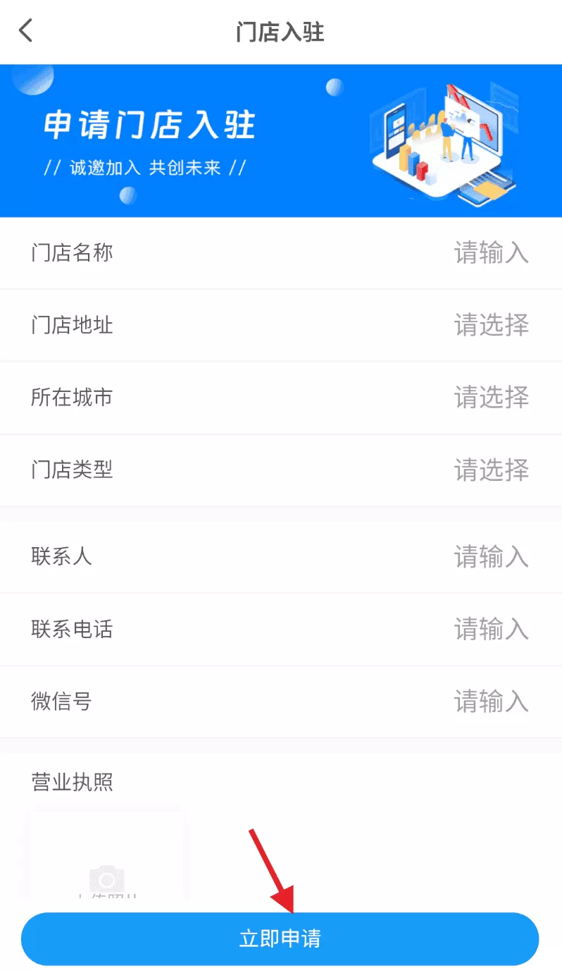 绿抖