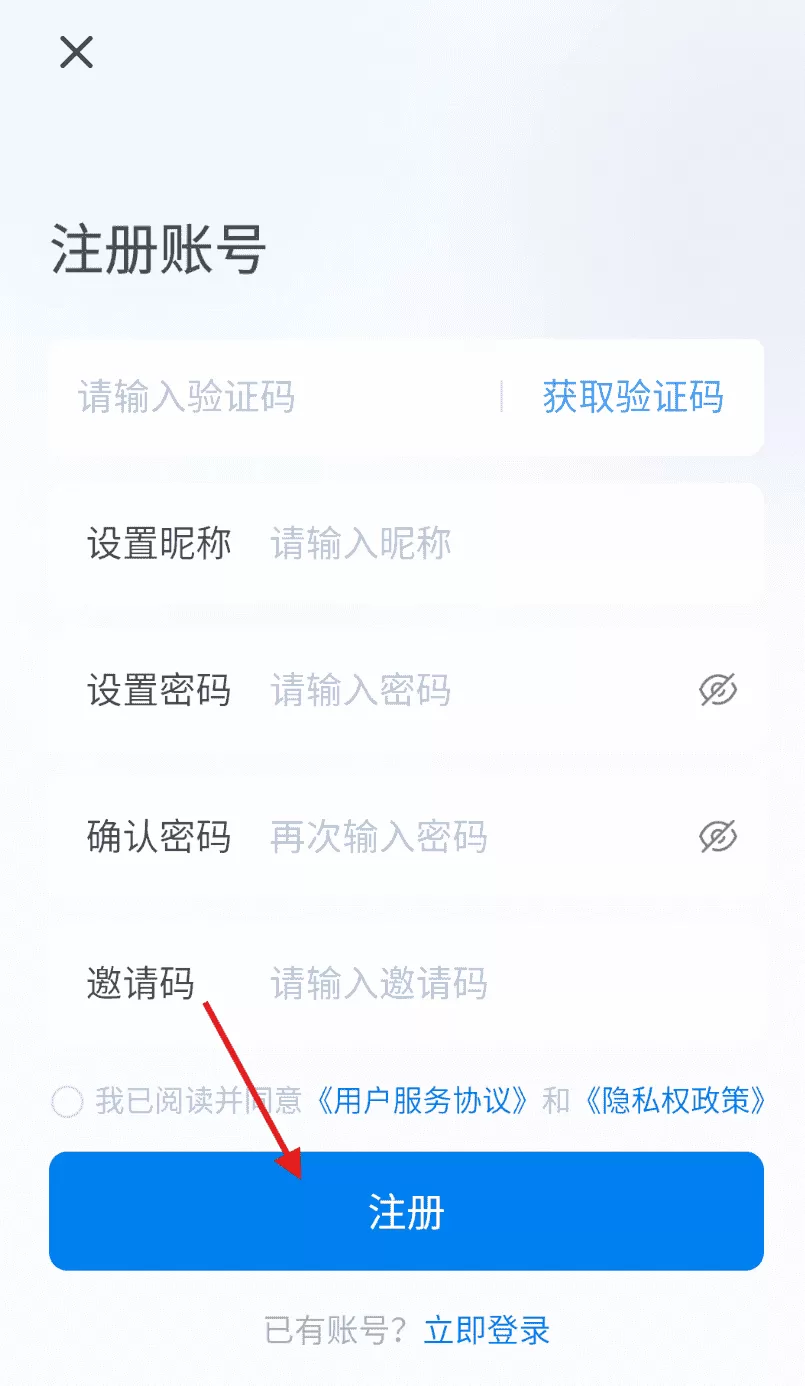 麻雀Matrix