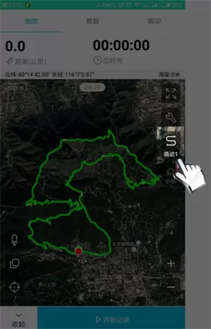 六只脚卫星地图