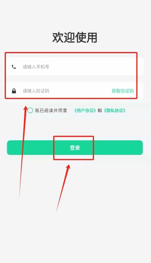 律师咨询中百在线